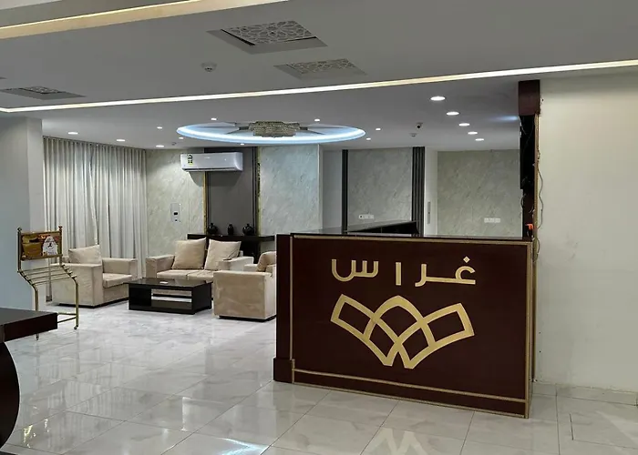 غراس لشقق الفندقية